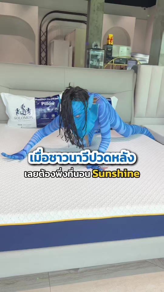 TikTok video thumbnail by solomon.th