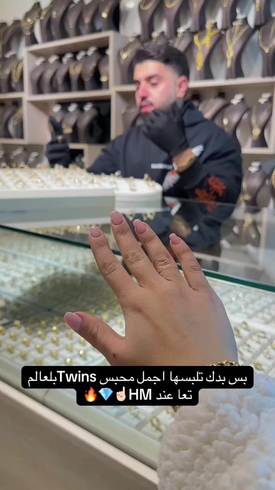 TikTok video thumbnail by hadimallah6