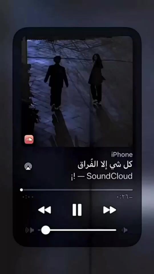 TikTok video thumbnail by g_z027