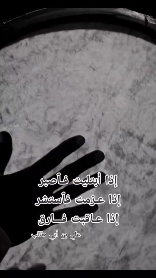 TikTok video thumbnail by amarita540