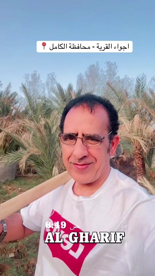 TikTok video thumbnail by ma...455