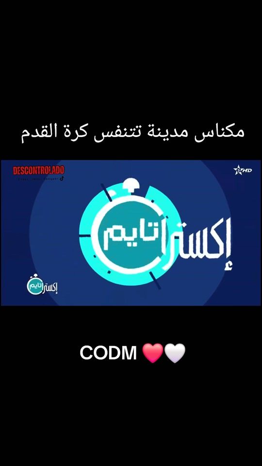 TikTok video thumbnail by descontrolado_wagandi08