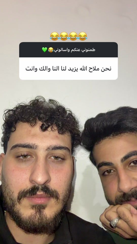 TikTok video thumbnail by hamada.h.abdo