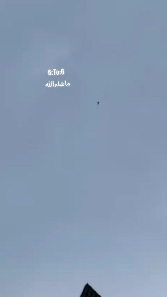 TikTok video thumbnail by usamaiqbal326