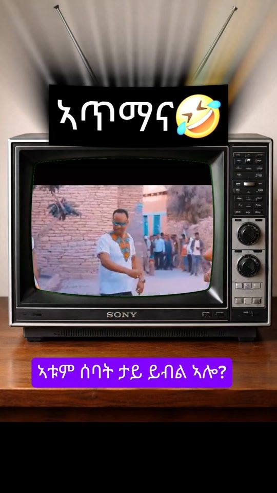 TikTok video thumbnail by zenazema.gedi