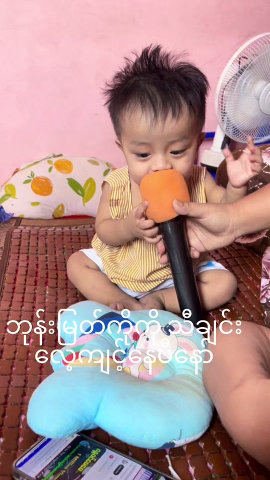 TikTok video thumbnail by jokerchitko