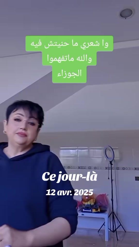 TikTok video thumbnail by faizakey7