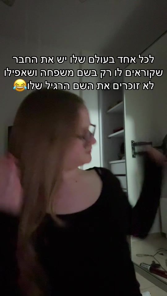 TikTok video thumbnail by amit48837.6