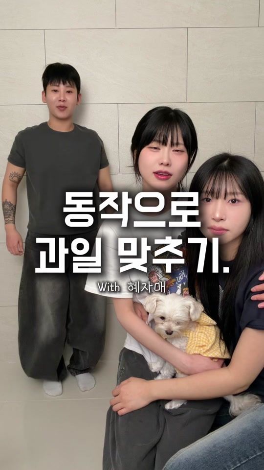 TikTok video thumbnail by glowwithjabb
