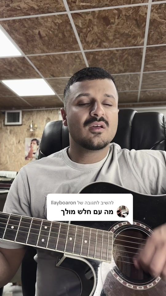 TikTok video thumbnail by tay_habani13