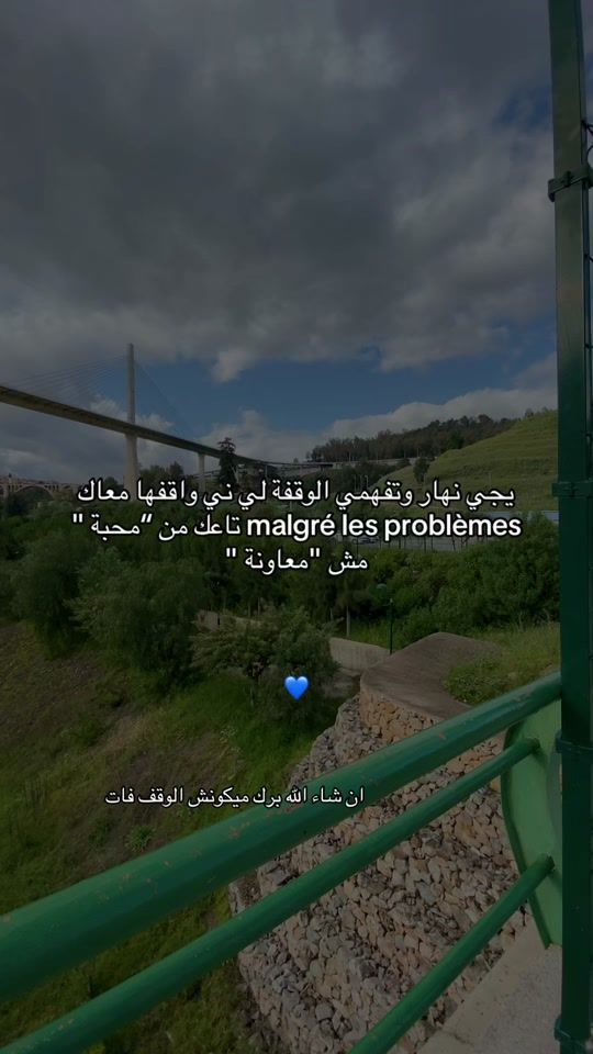 TikTok video thumbnail by d__h__l2