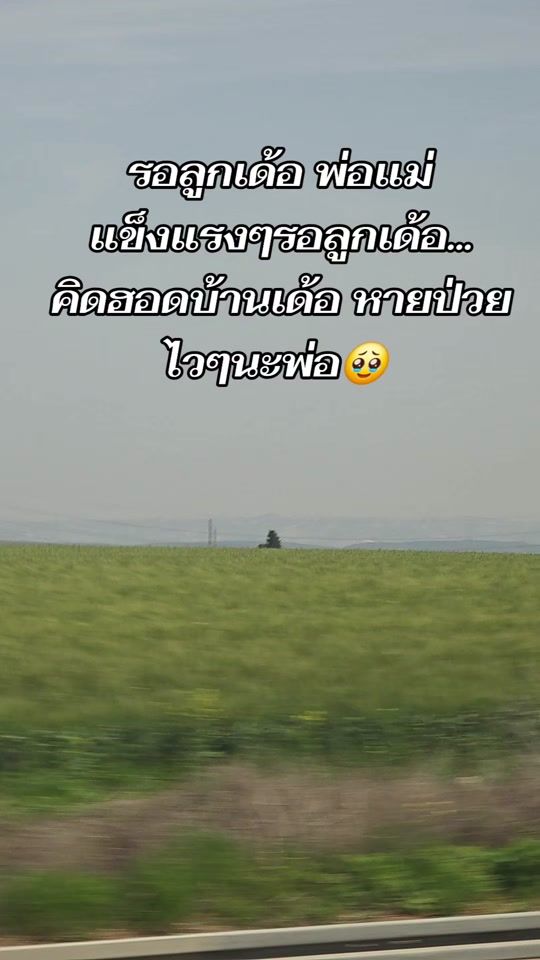 TikTok video thumbnail by bowiie89