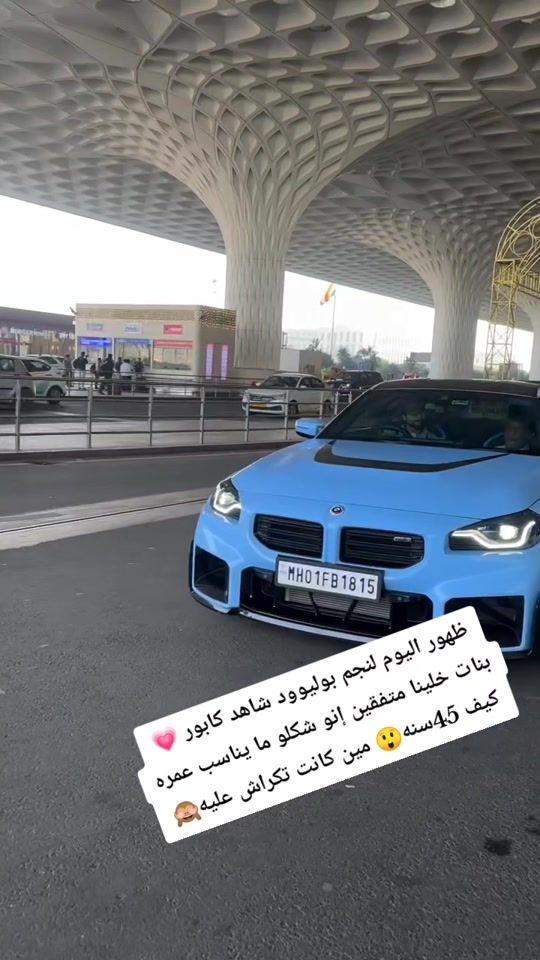 TikTok video thumbnail by bollywood5482