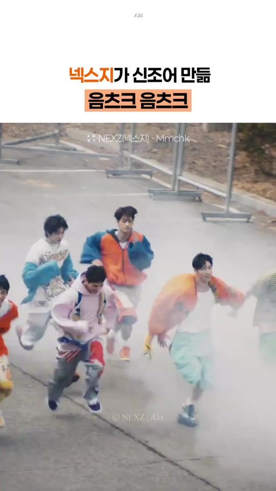 TikTok video thumbnail by aht.playlist