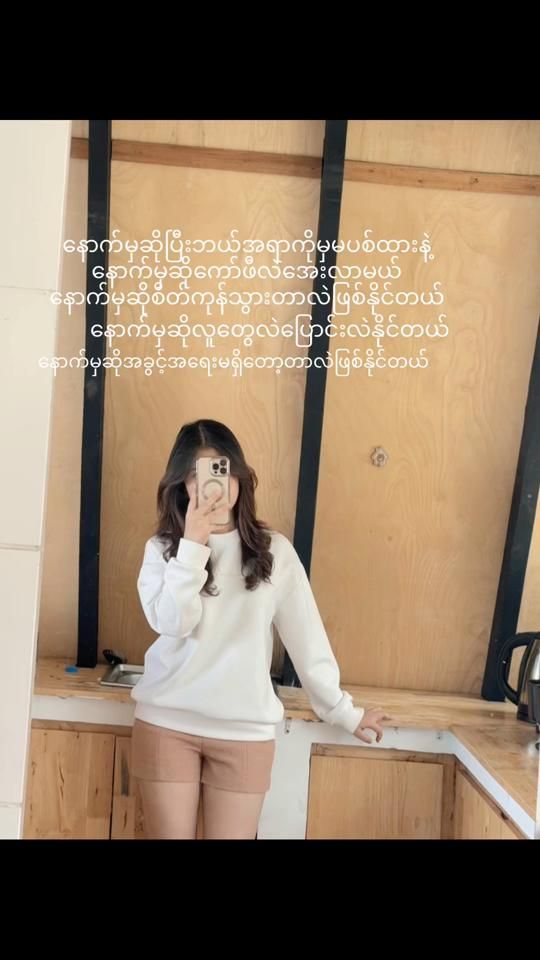 TikTok video thumbnail by nountphway05