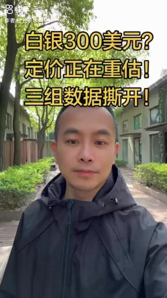 TikTok video thumbnail by maxdean1111