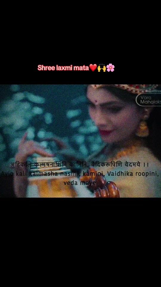 TikTok video thumbnail by bidhisha_