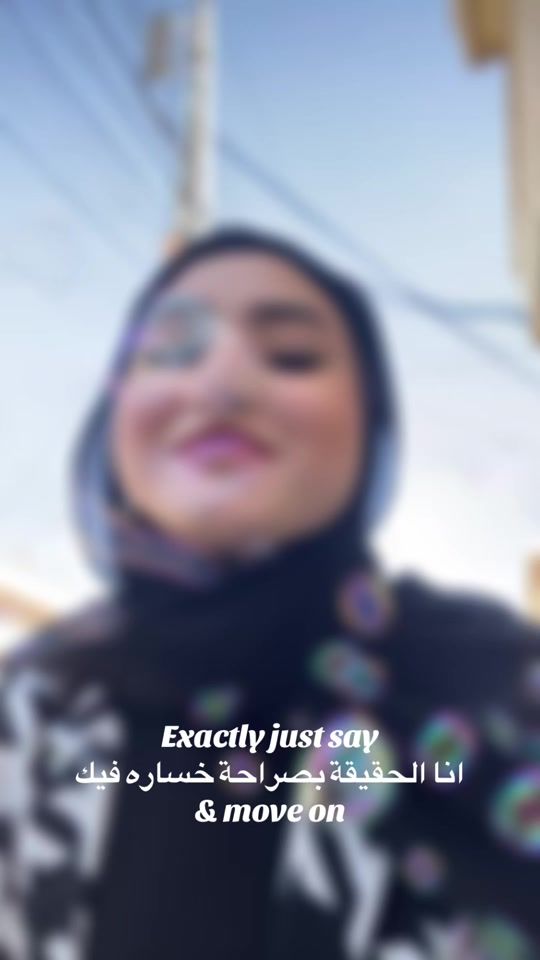 TikTok video thumbnail by lara._.khatib
