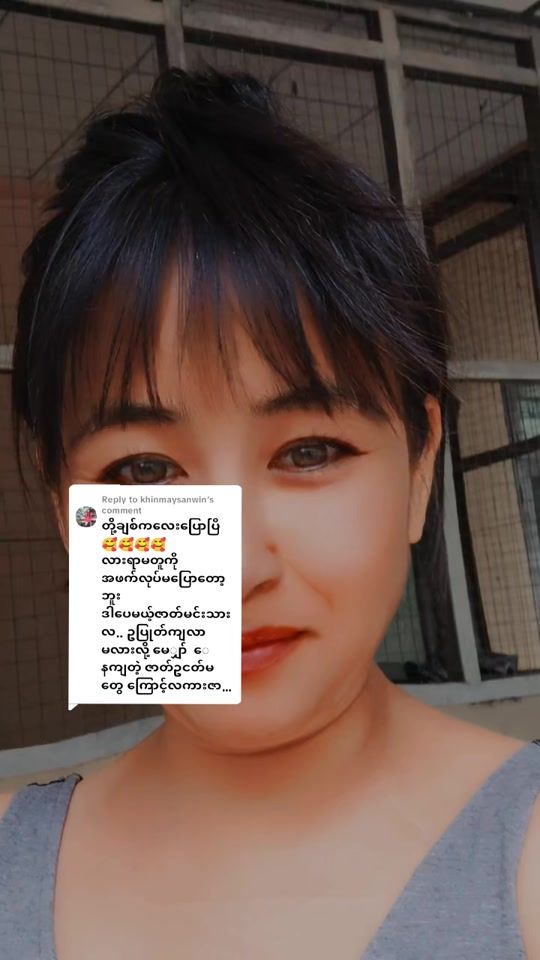 TikTok video thumbnail by hotaru_aint