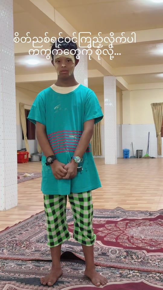 TikTok video thumbnail by ashindhamananda