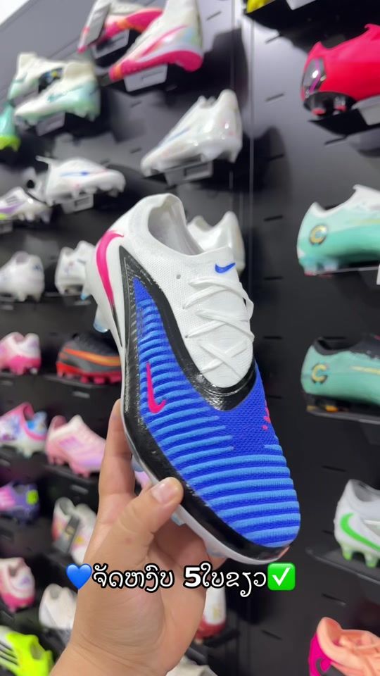 TikTok video thumbnail by aminesport24