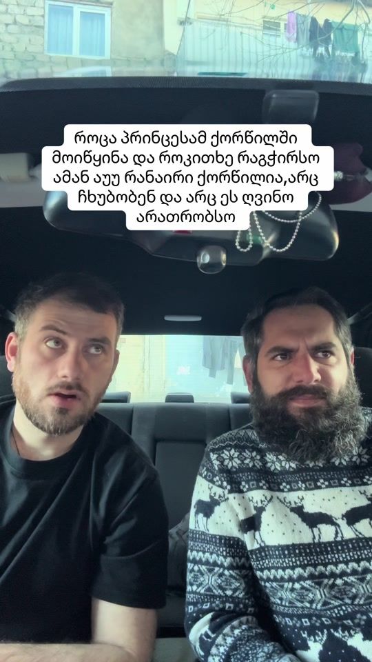 TikTok video thumbnail by legends8641