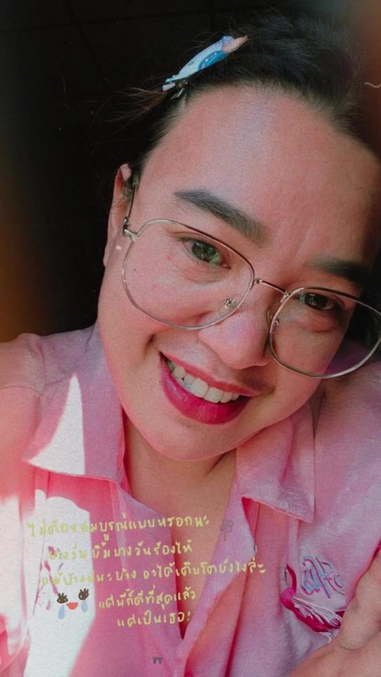 TikTok video thumbnail by pinpk13