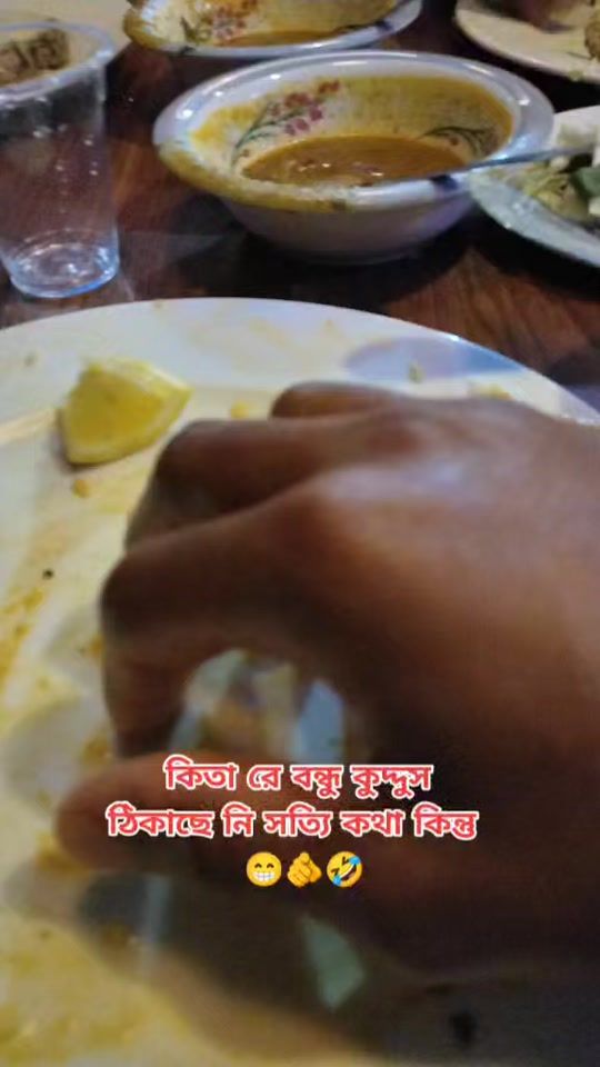 TikTok video thumbnail by mdlipu49