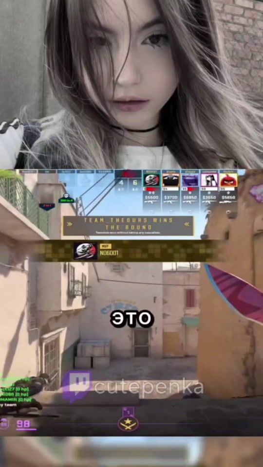 TikTok video thumbnail by cutepenka