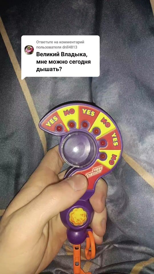 TikTok video thumbnail by aleg3andr