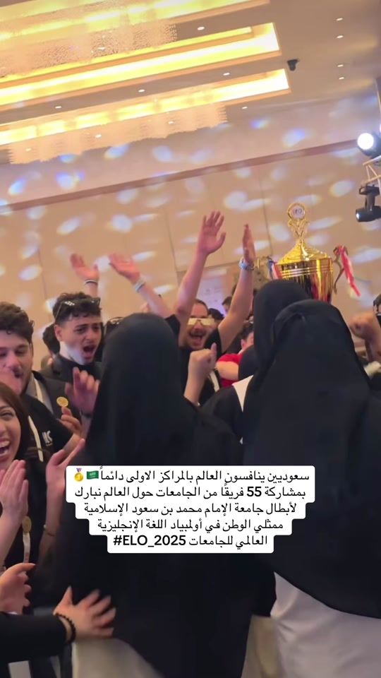 TikTok video thumbnail by lpli14