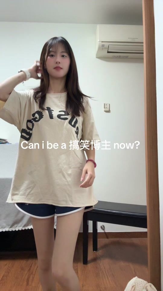 TikTok video thumbnail by cheese.prata