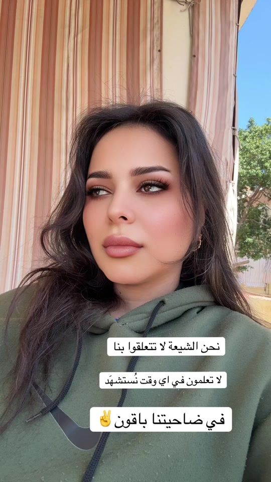 TikTok video thumbnail by nanazdii