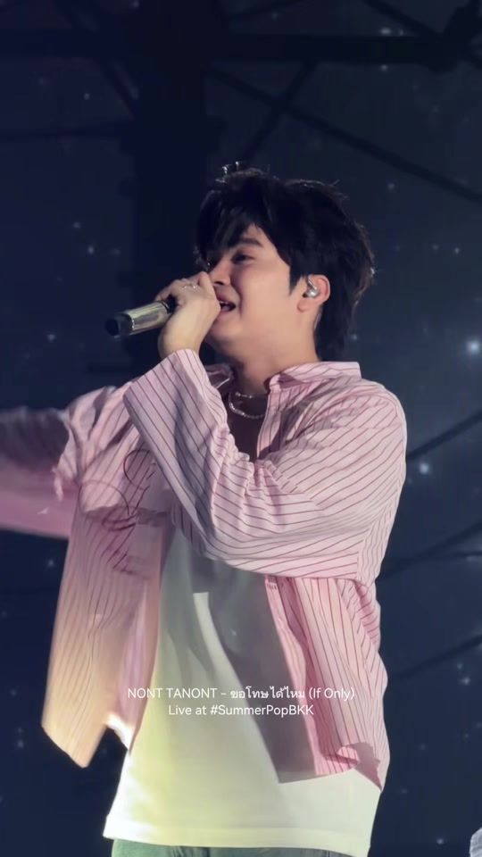 TikTok video thumbnail by loveis_ent