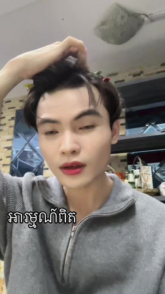 TikTok video thumbnail by sbunlee