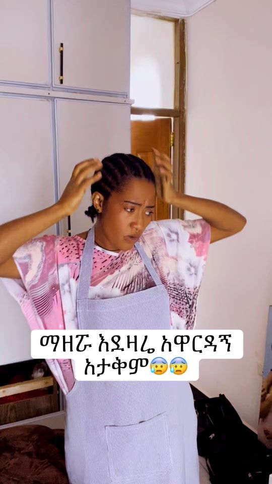 TikTok video thumbnail by eyaz49