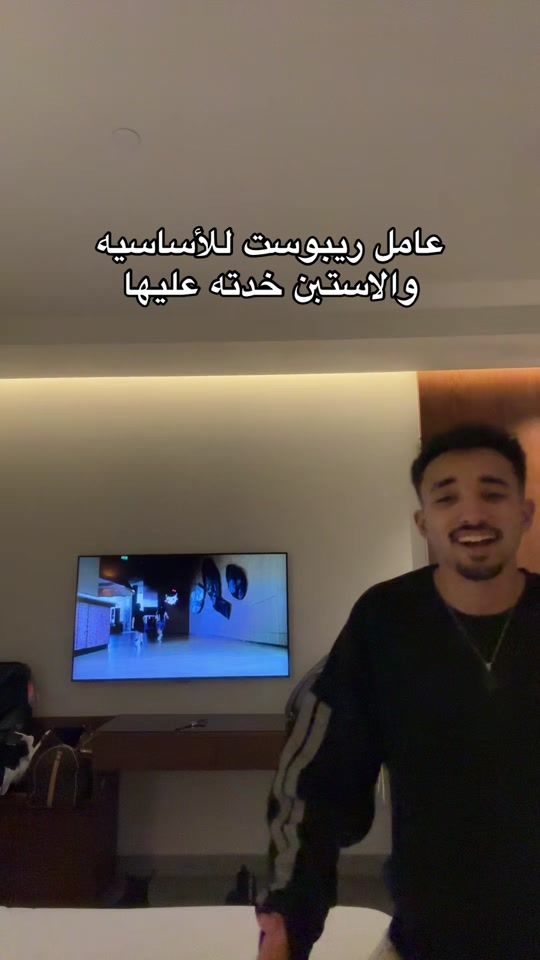 TikTok video thumbnail by omarr_okaa