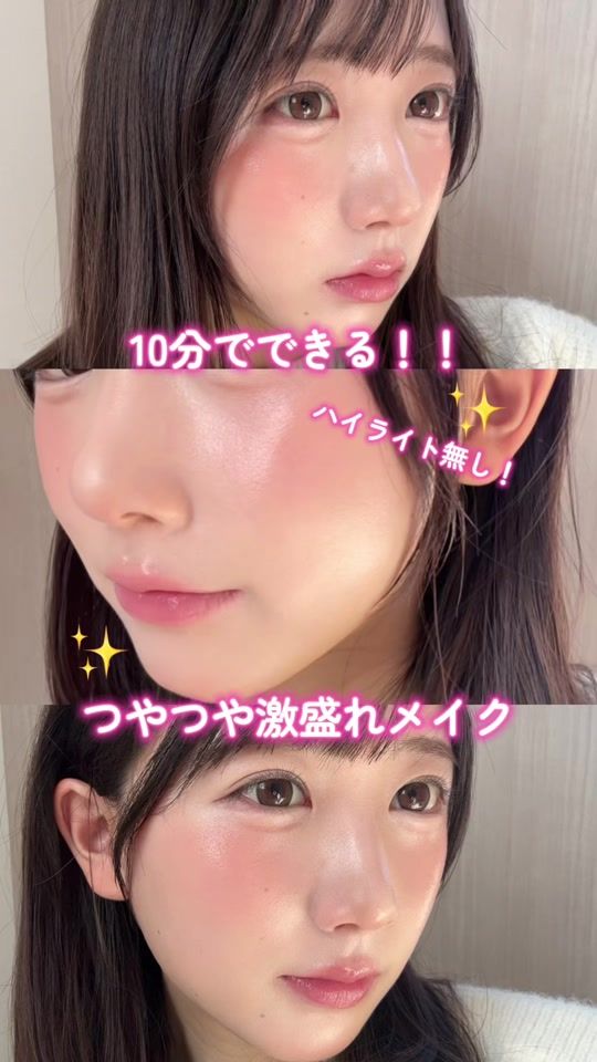 TikTok video thumbnail by tubugaitime