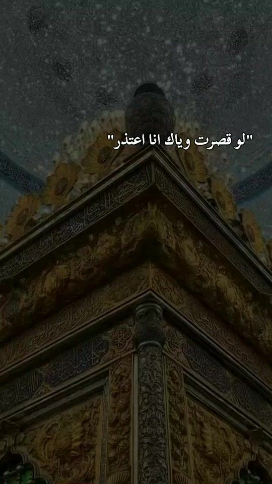 TikTok video thumbnail by _3s.6