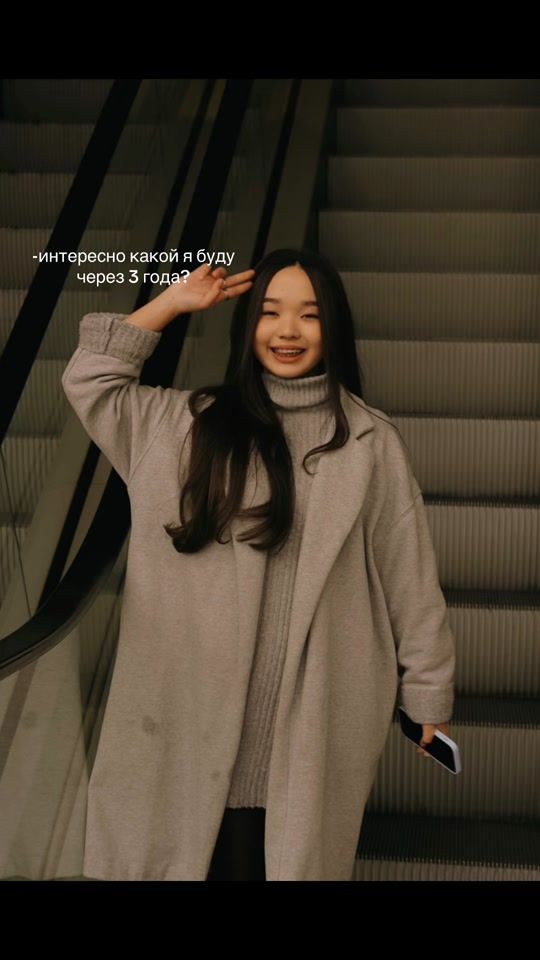 TikTok video thumbnail by enlikkz__