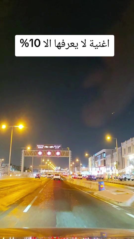 TikTok video thumbnail by altmsah_legend