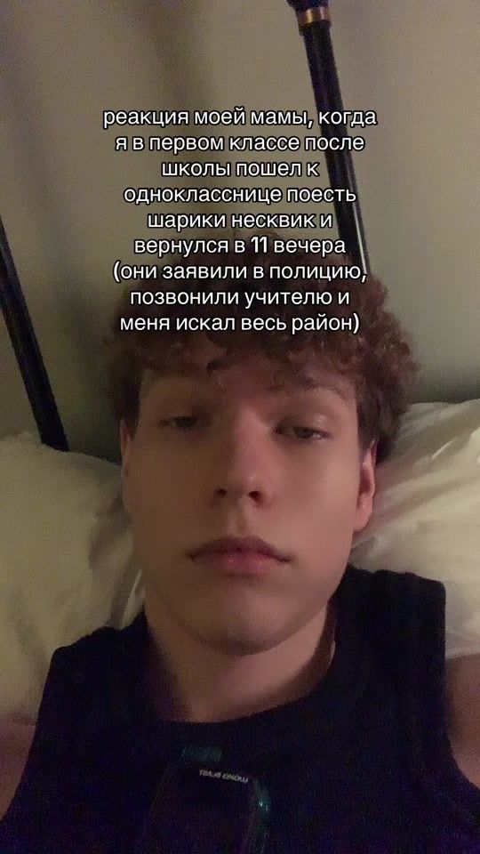 TikTok video thumbnail by hipochondrik