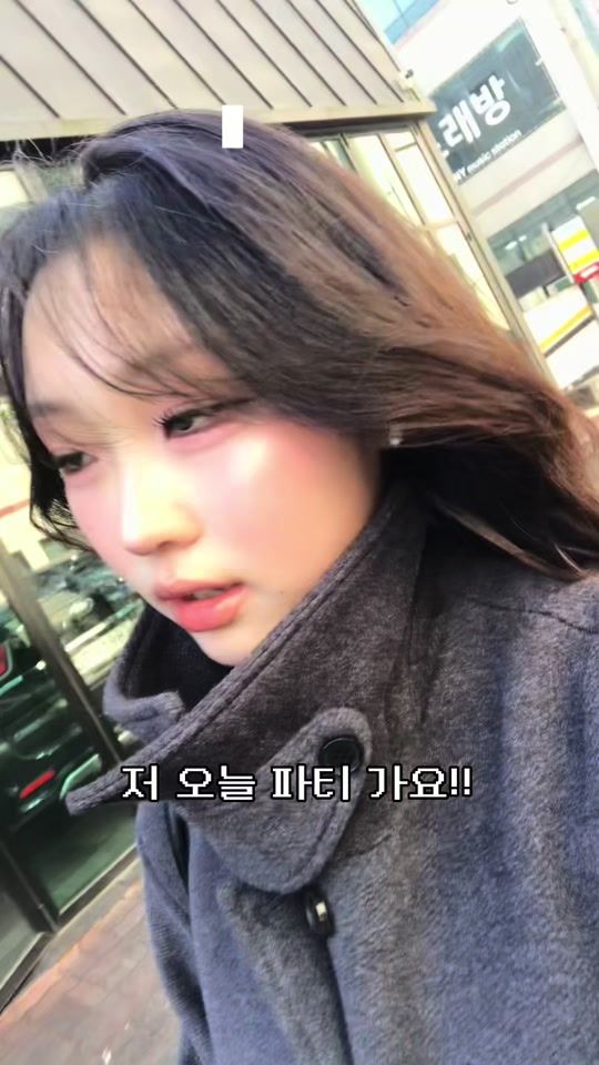 TikTok video thumbnail by y._.lvvog