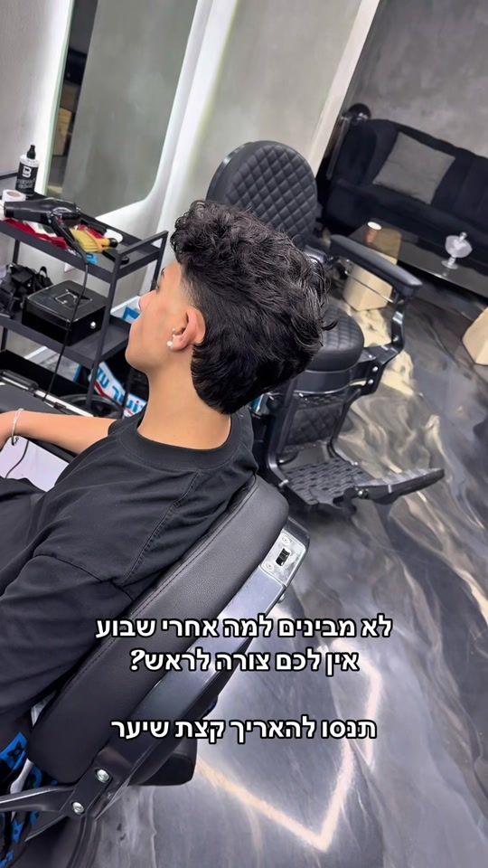 TikTok video thumbnail by elroifadetime