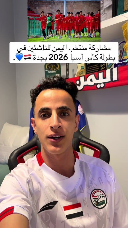 TikTok video thumbnail by remsh