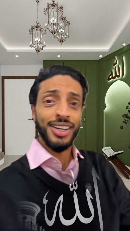 TikTok video thumbnail by nin_islaameed
