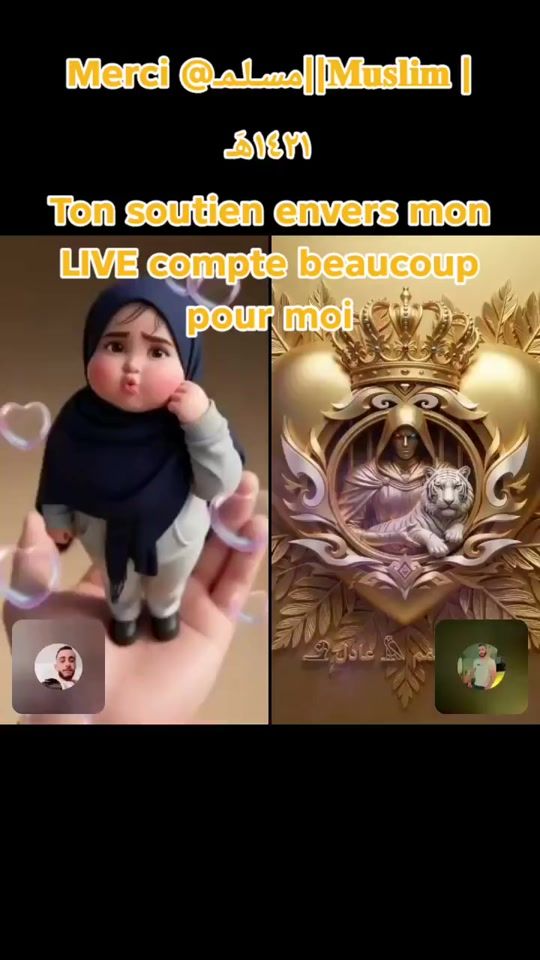 TikTok video thumbnail by mariemch2511