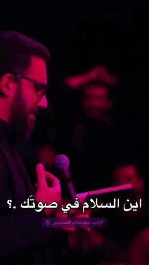 TikTok video thumbnail by is9jp