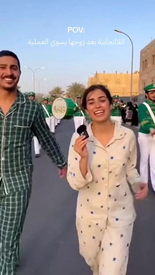 TikTok video thumbnail by childfreearabic