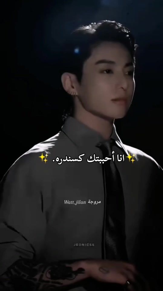 TikTok video thumbnail by b_jk_69